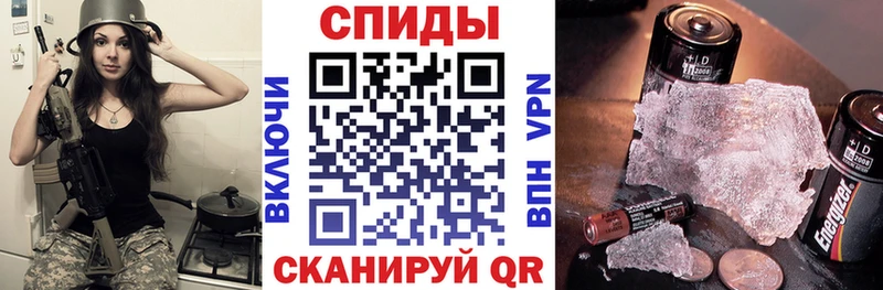 купить наркотики цена  Невьянск  АМФЕТАМИН Розовый 