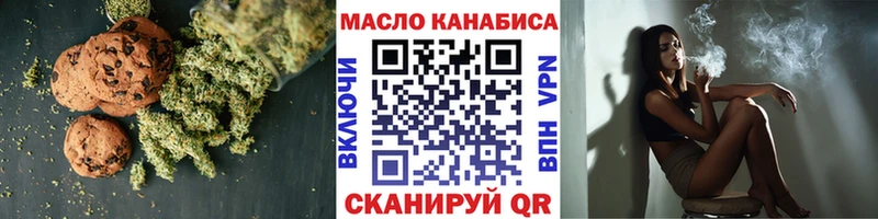 Cannafood конопля  купить наркоту  Невьянск 