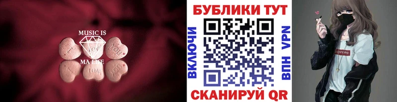 Экстази louis Vuitton  blacksprut как войти  Невьянск 