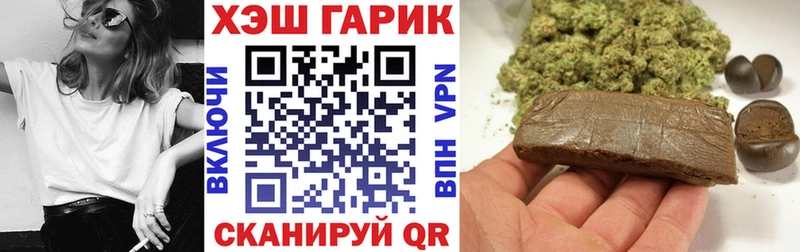 Гашиш индика сатива  мега онион  Невьянск 
