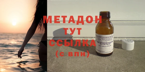 ECSTASY Бронницы