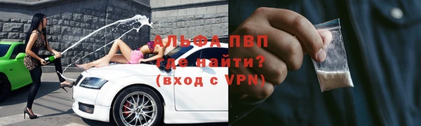 ECSTASY Бронницы