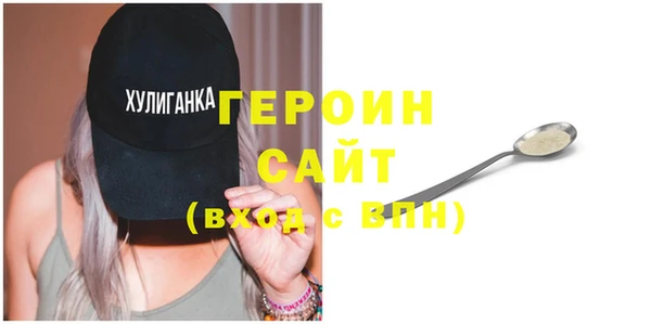 ECSTASY Бронницы