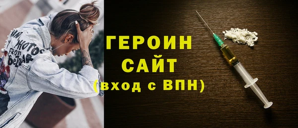 бошки Бугульма