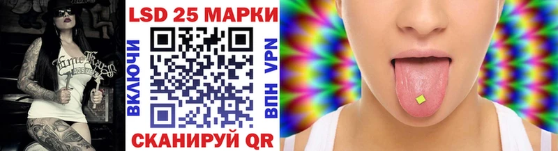 Марки N-bome 1,5мг цена наркотик Невьянск