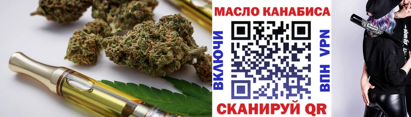 Дистиллят ТГК Wax  Невьянск 