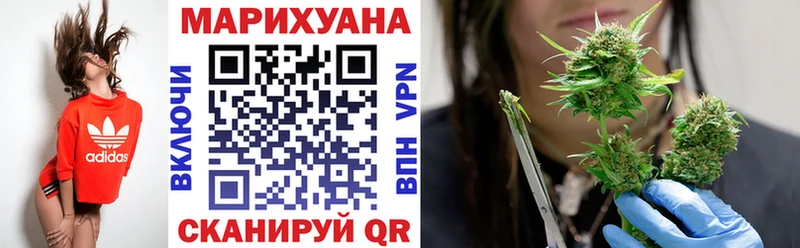 Марихуана марихуана  mega tor  Невьянск 